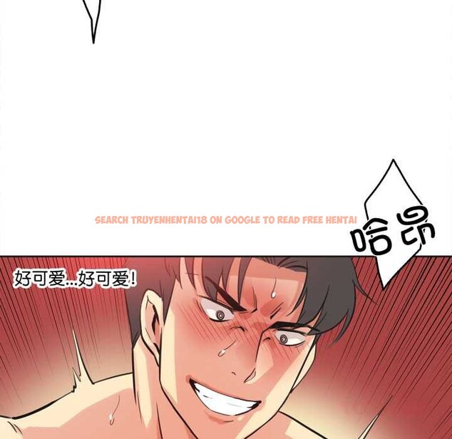 查看漫画爸爸也瘋狂 - 第43話 - www.tymanga.com中的4181993图片