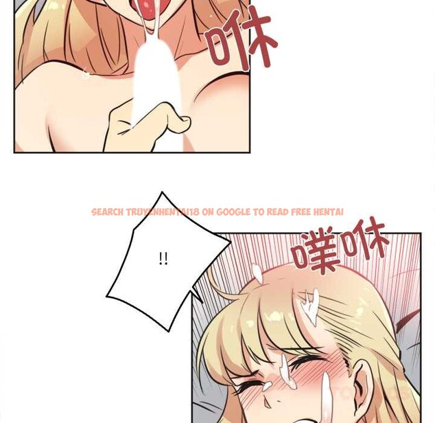 查看漫画爸爸也瘋狂 - 第43話 - www.tymanga.com中的4181997图片