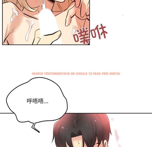 查看漫画爸爸也瘋狂 - 第43話 - www.tymanga.com中的4181999图片