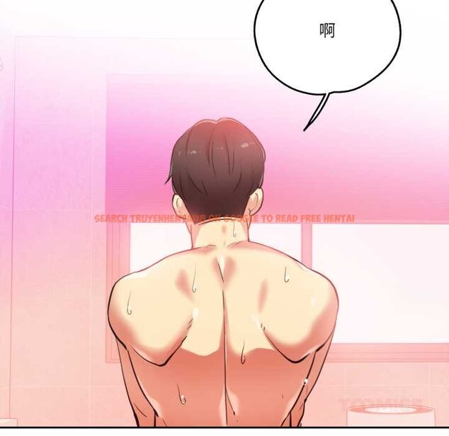 查看漫画爸爸也瘋狂 - 第43話 - www.tymanga.com中的4182001图片