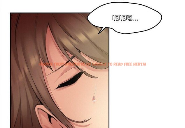 查看漫画爸爸也瘋狂 - 第5話 - sayhentaiz.net中的3256797图片