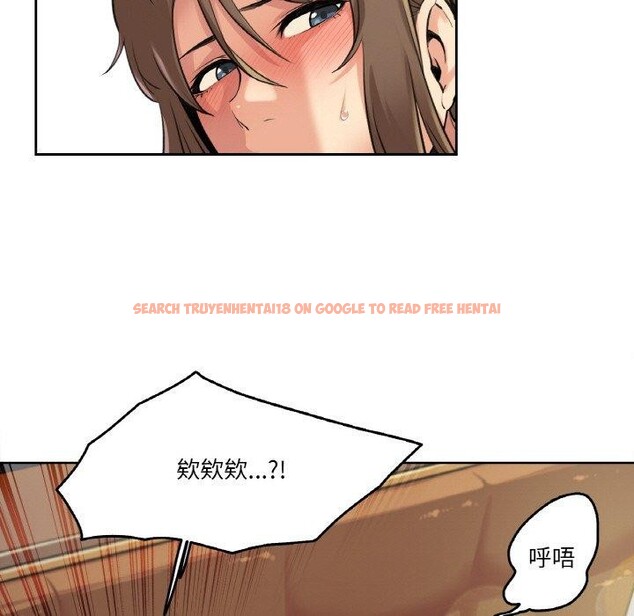 查看漫画爸爸也瘋狂 - 第5話 - sayhentaiz.net中的3256802图片