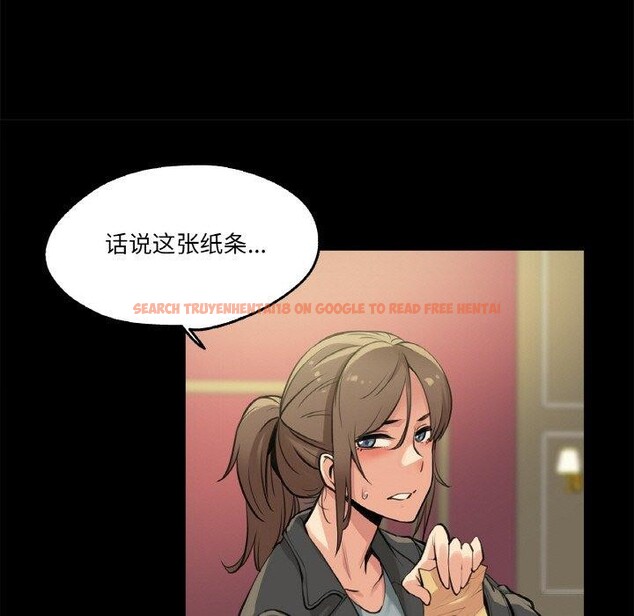 查看漫画爸爸也瘋狂 - 第5話 - sayhentaiz.net中的3256808图片