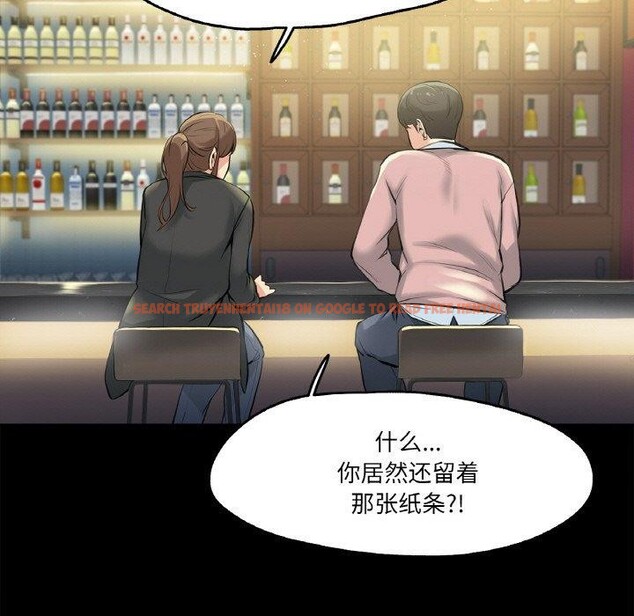 查看漫画爸爸也瘋狂 - 第5話 - sayhentaiz.net中的3256810图片