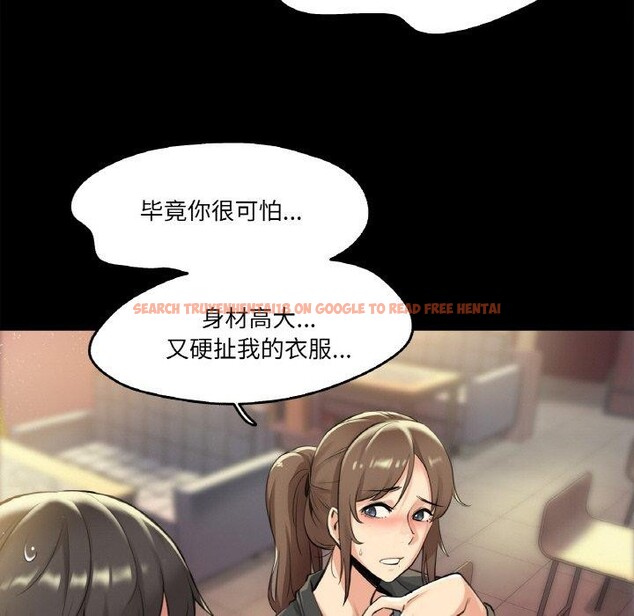 查看漫画爸爸也瘋狂 - 第5話 - sayhentaiz.net中的3256819图片
