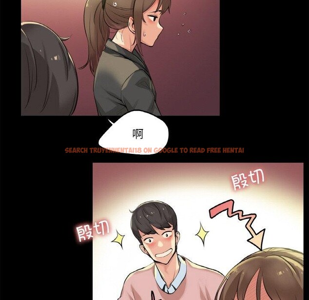 查看漫画爸爸也瘋狂 - 第5話 - sayhentaiz.net中的3256825图片