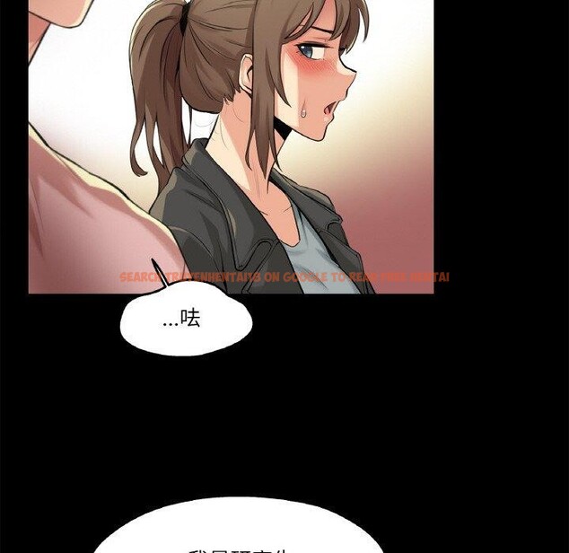 查看漫画爸爸也瘋狂 - 第5話 - sayhentaiz.net中的3256827图片