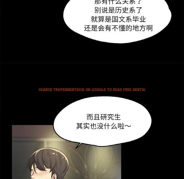 查看漫画爸爸也瘋狂 - 第5話 - sayhentaiz.net中的3256833图片