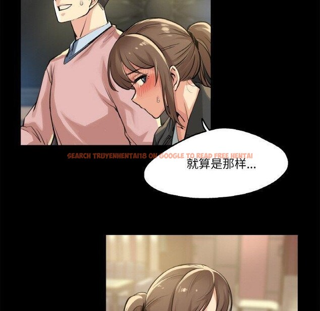 查看漫画爸爸也瘋狂 - 第5話 - sayhentaiz.net中的3256834图片