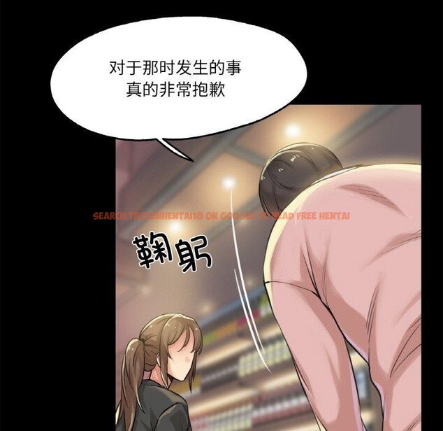 查看漫画爸爸也瘋狂 - 第5話 - sayhentaiz.net中的3256837图片