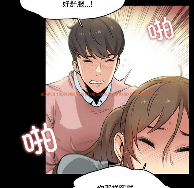 查看漫画爸爸也瘋狂 - 第5話 - sayhentaiz.net中的3256860图片