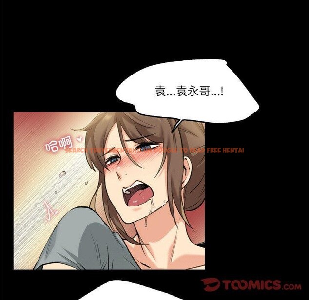 查看漫画爸爸也瘋狂 - 第5話 - sayhentaiz.net中的3256868图片