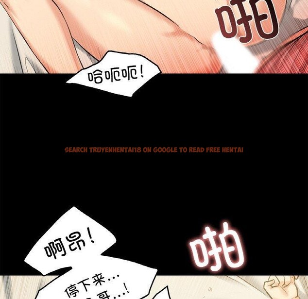 查看漫画爸爸也瘋狂 - 第5話 - sayhentaiz.net中的3256875图片