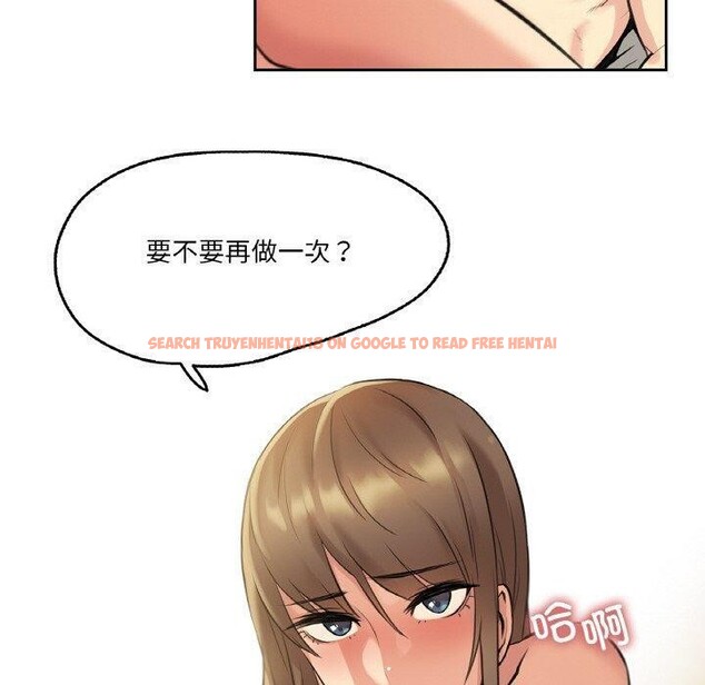 查看漫画爸爸也瘋狂 - 第5話 - sayhentaiz.net中的3256894图片