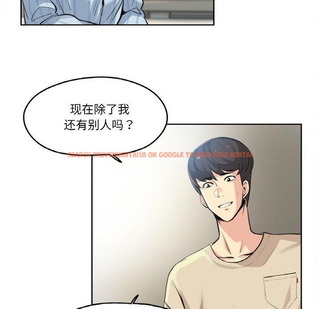查看漫画爸爸也瘋狂 - 第6話 - sayhentaiz.net中的3280639图片