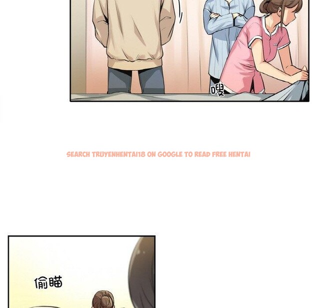 查看漫画爸爸也瘋狂 - 第6話 - sayhentaiz.net中的3280642图片