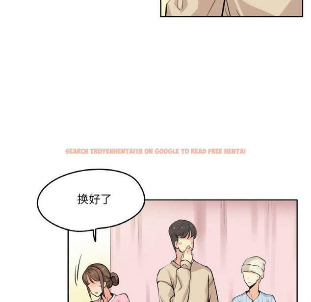 查看漫画爸爸也瘋狂 - 第6話 - sayhentaiz.net中的3280644图片