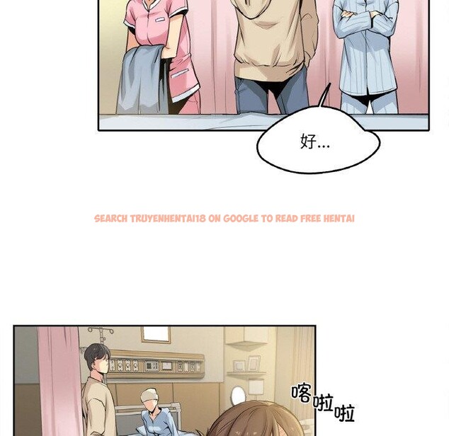 查看漫画爸爸也瘋狂 - 第6話 - sayhentaiz.net中的3280645图片