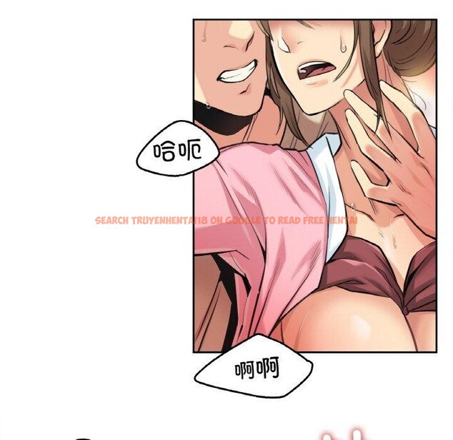 查看漫画爸爸也瘋狂 - 第6話 - sayhentaiz.net中的3280651图片