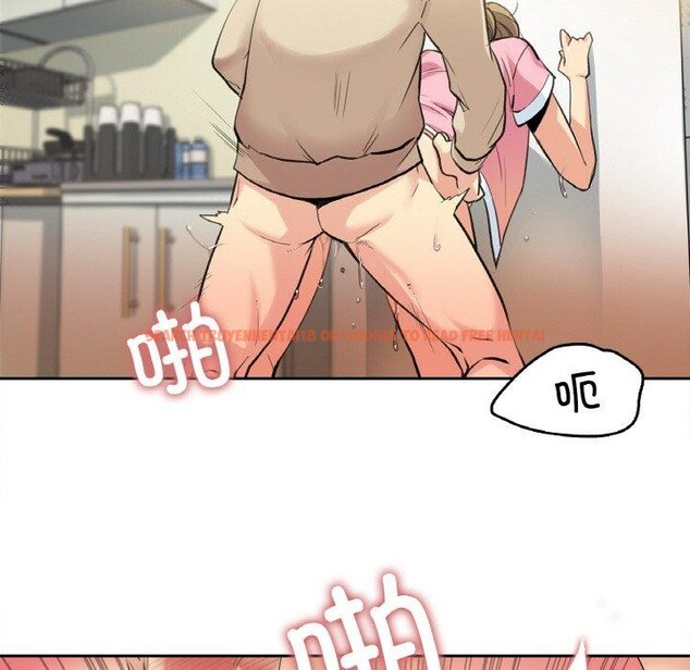 查看漫画爸爸也瘋狂 - 第6話 - sayhentaiz.net中的3280656图片