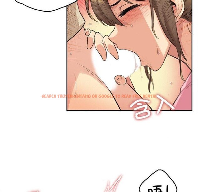 查看漫画爸爸也瘋狂 - 第6話 - sayhentaiz.net中的3280666图片