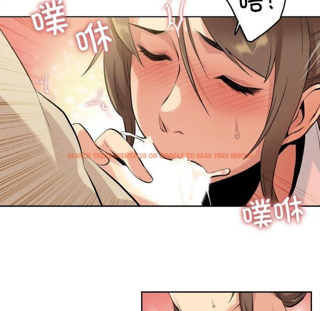 查看漫画爸爸也瘋狂 - 第6話 - sayhentaiz.net中的3280667图片