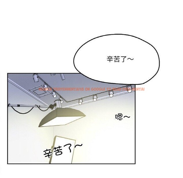 查看漫画爸爸也瘋狂 - 第6話 - sayhentaiz.net中的3280688图片