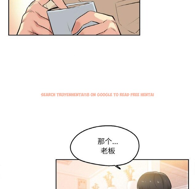 查看漫画爸爸也瘋狂 - 第6話 - sayhentaiz.net中的3280691图片