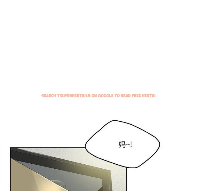 查看漫画爸爸也瘋狂 - 第6話 - sayhentaiz.net中的3280712图片
