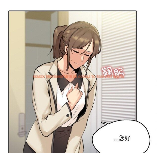 查看漫画爸爸也瘋狂 - 第6話 - sayhentaiz.net中的3280720图片