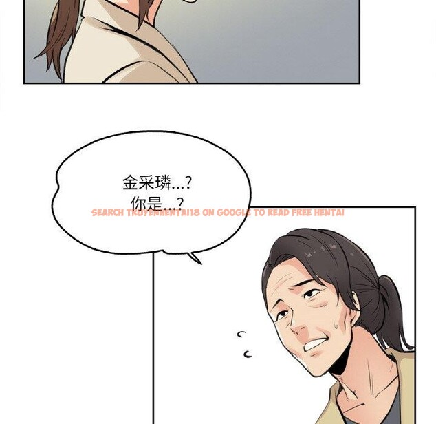 查看漫画爸爸也瘋狂 - 第6話 - sayhentaiz.net中的3280722图片
