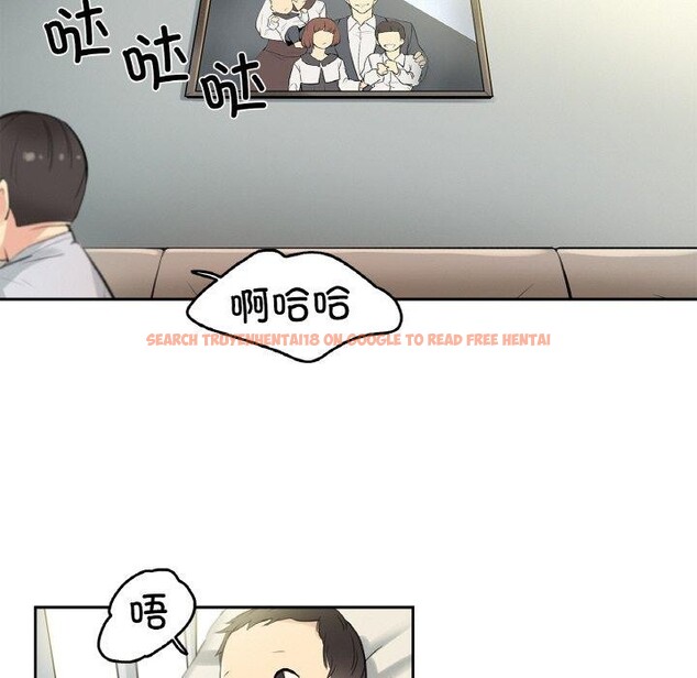 查看漫画爸爸也瘋狂 - 第6話 - sayhentaiz.net中的3280739图片