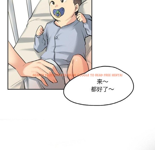 查看漫画爸爸也瘋狂 - 第6話 - sayhentaiz.net中的3280740图片