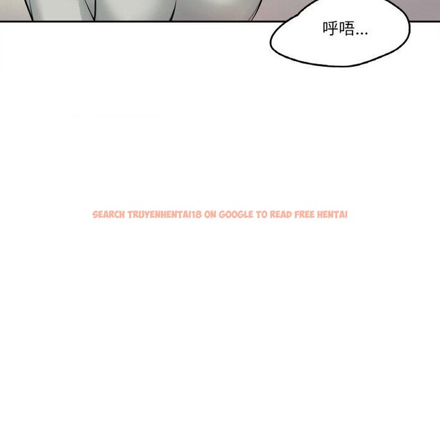 查看漫画爸爸也瘋狂 - 第6話 - sayhentaiz.net中的3280742图片