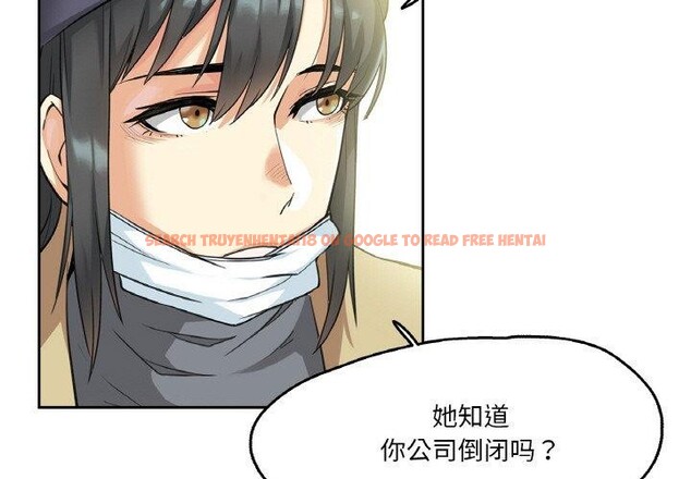查看漫画爸爸也瘋狂 - 第7話 - sayhentaiz.net中的3303320图片
