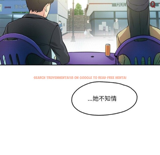 查看漫画爸爸也瘋狂 - 第7話 - sayhentaiz.net中的3303322图片