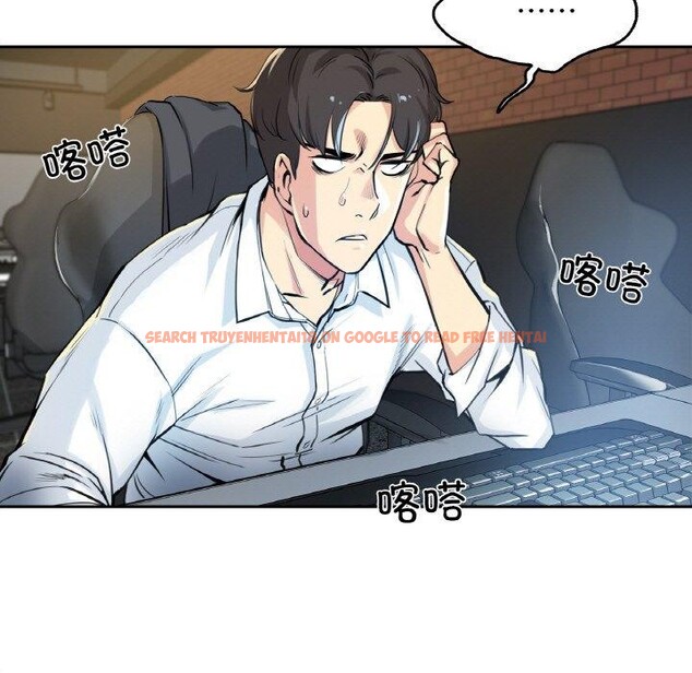 查看漫画爸爸也瘋狂 - 第7話 - sayhentaiz.net中的3303330图片