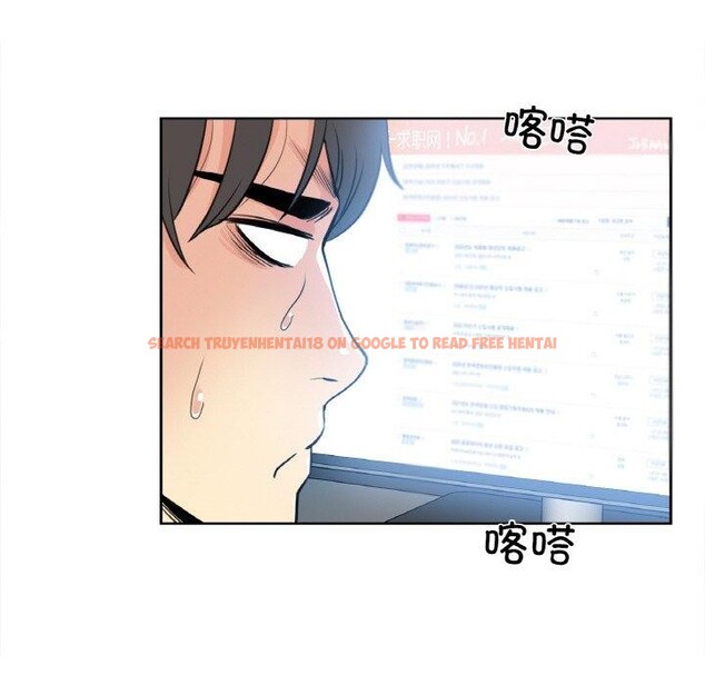 查看漫画爸爸也瘋狂 - 第7話 - sayhentaiz.net中的3303331图片