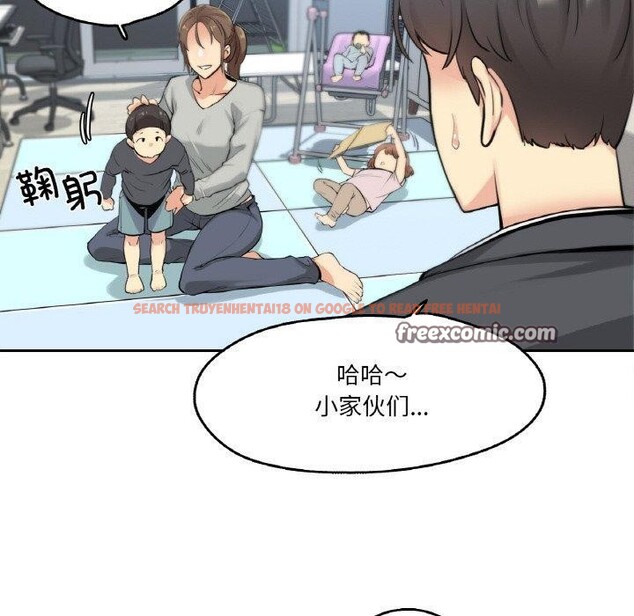查看漫画爸爸也瘋狂 - 第7話 - sayhentaiz.net中的3303347图片