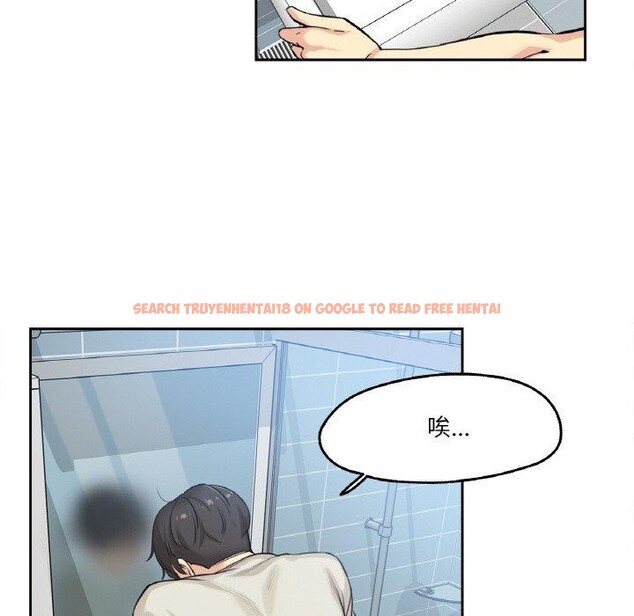 查看漫画爸爸也瘋狂 - 第7話 - sayhentaiz.net中的3303354图片