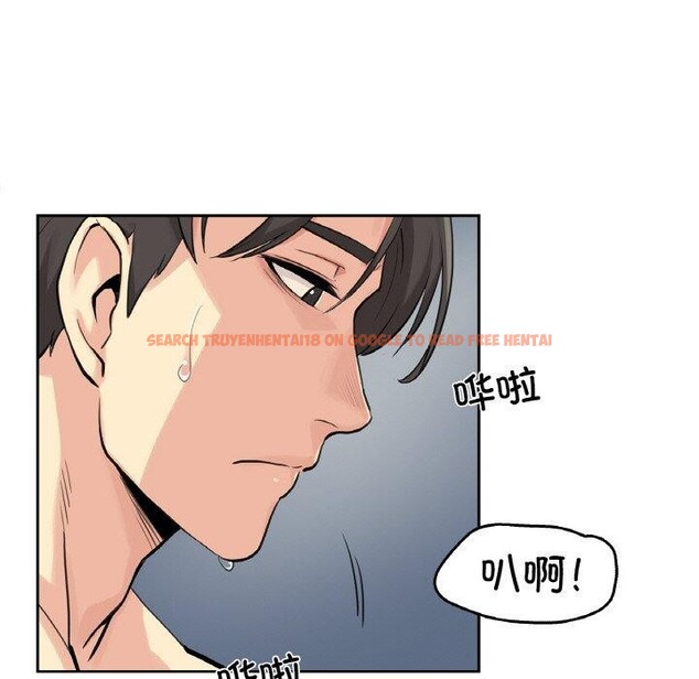 查看漫画爸爸也瘋狂 - 第7話 - sayhentaiz.net中的3303365图片