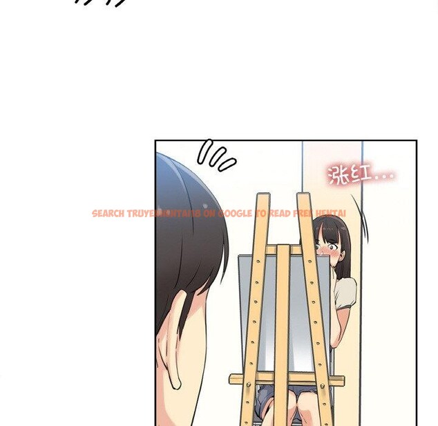 查看漫画爸爸也瘋狂 - 第7話 - sayhentaiz.net中的3303372图片