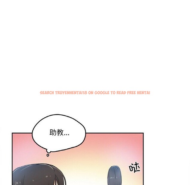 查看漫画爸爸也瘋狂 - 第7話 - sayhentaiz.net中的3303381图片