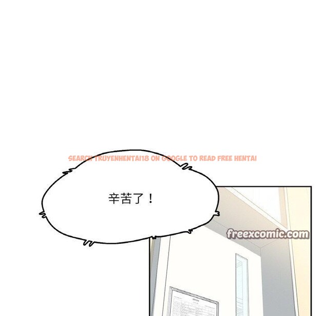 查看漫画爸爸也瘋狂 - 第7話 - sayhentaiz.net中的3303392图片