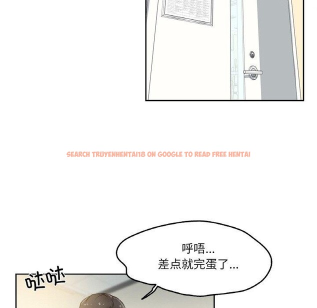 查看漫画爸爸也瘋狂 - 第7話 - sayhentaiz.net中的3303393图片