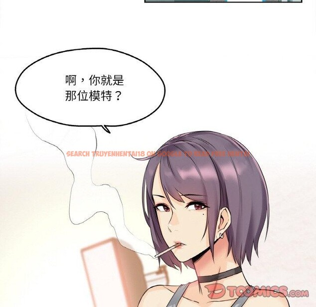 查看漫画爸爸也瘋狂 - 第7話 - sayhentaiz.net中的3303399图片