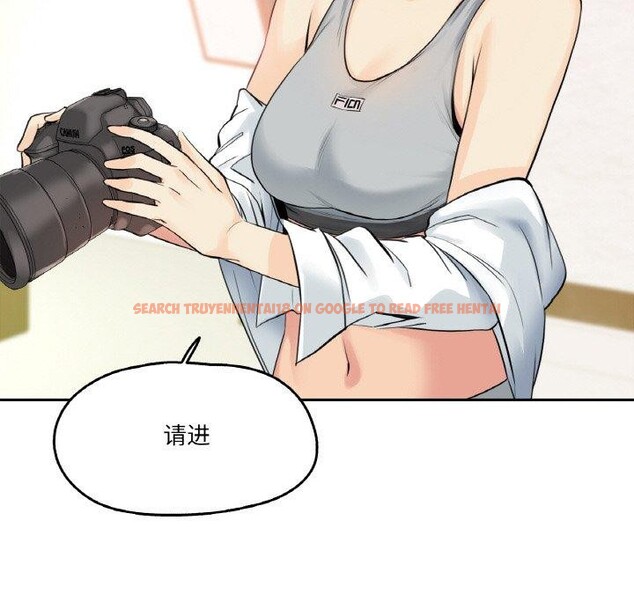 查看漫画爸爸也瘋狂 - 第7話 - sayhentaiz.net中的3303400图片