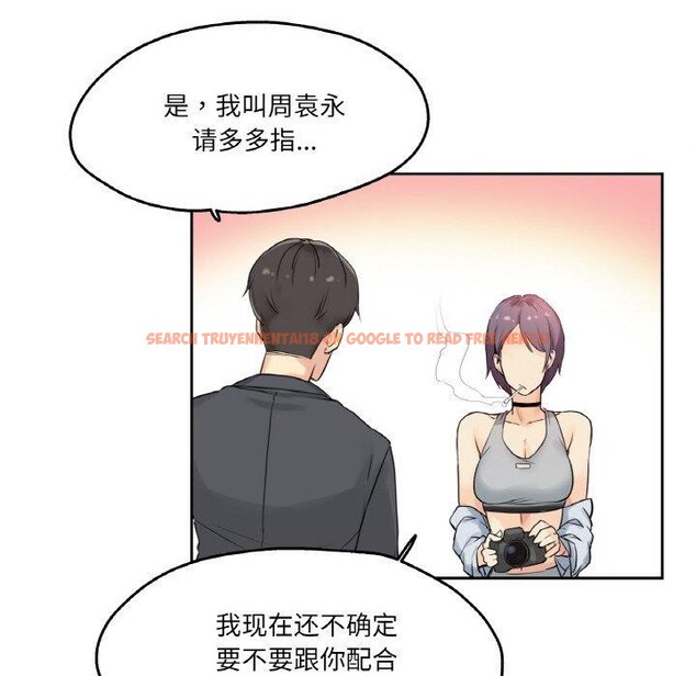 查看漫画爸爸也瘋狂 - 第7話 - sayhentaiz.net中的3303401图片