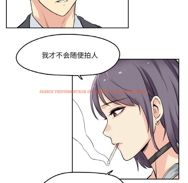 查看漫画爸爸也瘋狂 - 第7話 - sayhentaiz.net中的3303403图片