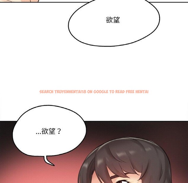 查看漫画爸爸也瘋狂 - 第7話 - sayhentaiz.net中的3303414图片
